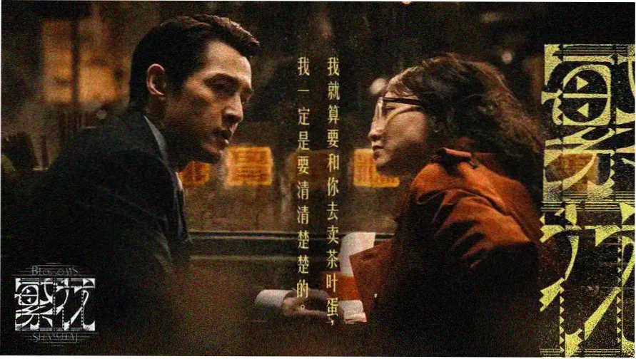 免费观看儿童动画片大全 - 彩虹小镇
