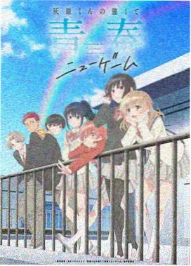 星星探险队