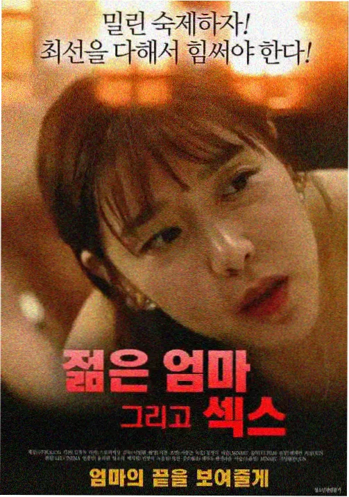 动物朋友