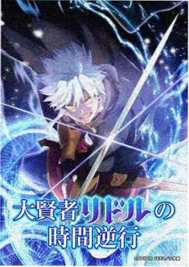 奇妙宇宙